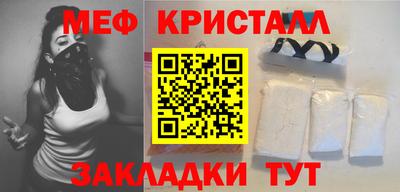 прущие грибы Берёзовский