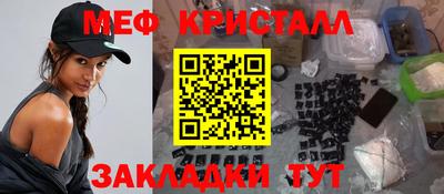 прущие грибы Берёзовский