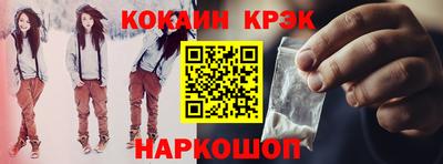 мефедрон мука Беслан