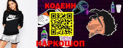 прущие грибы Берёзовский