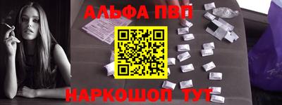 прущие грибы Берёзовский
