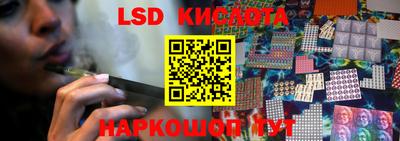 прущие грибы Берёзовский