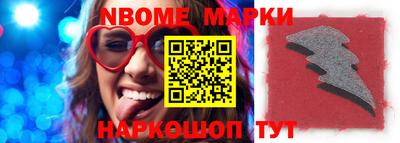 мефедрон мука Беслан