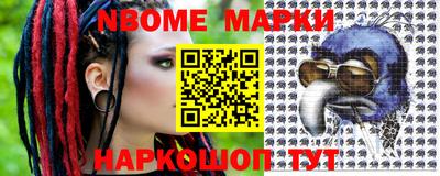 мефедрон мука Беслан