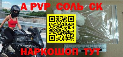 прущие грибы Берёзовский