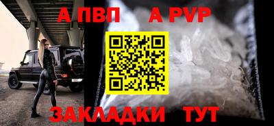 прущие грибы Берёзовский