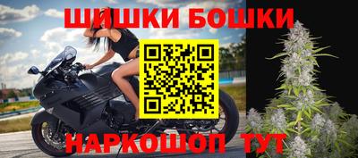 прущие грибы Берёзовский