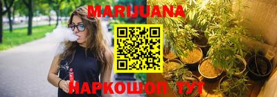мефедрон мука Беслан