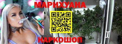 мефедрон мука Беслан