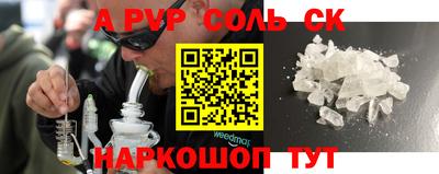 прущие грибы Берёзовский