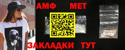 прущие грибы Берёзовский