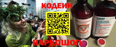 прущие грибы Берёзовский