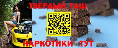 прущие грибы Берёзовский