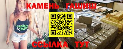 прущие грибы Берёзовский