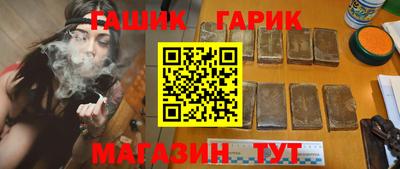 мефедрон мука Беслан