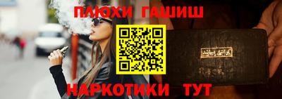 прущие грибы Берёзовский