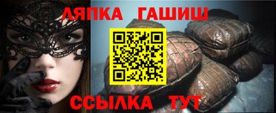 мефедрон мука Беслан