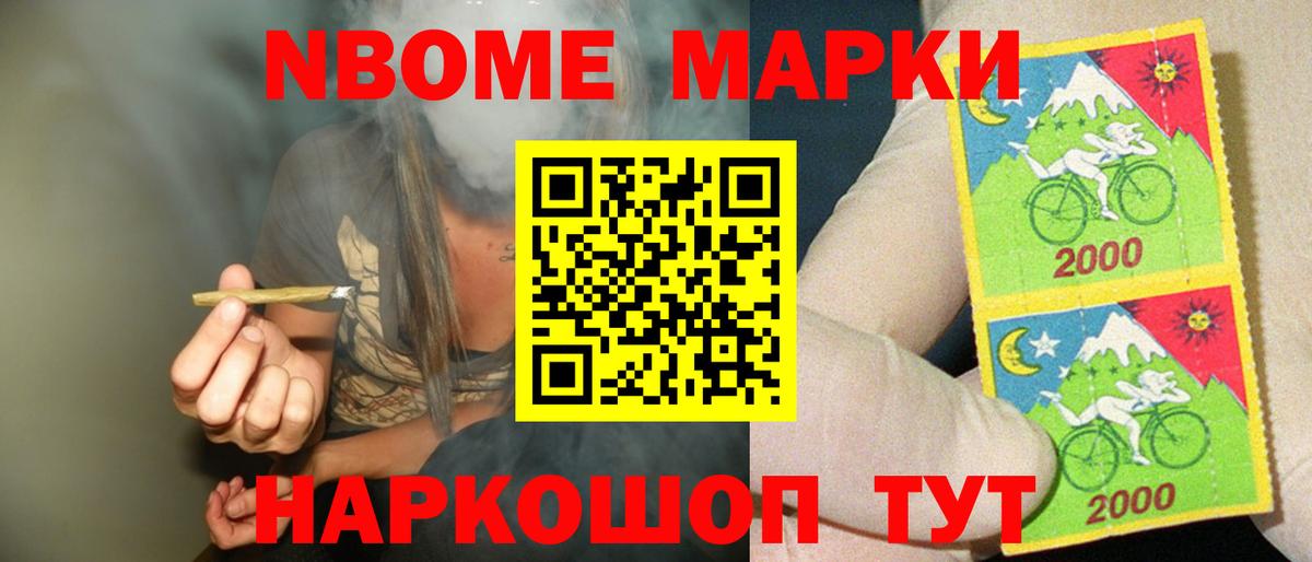ЛСД экстази кислота  ЛСД экстази кислота  Кинель  Вход с VPN 